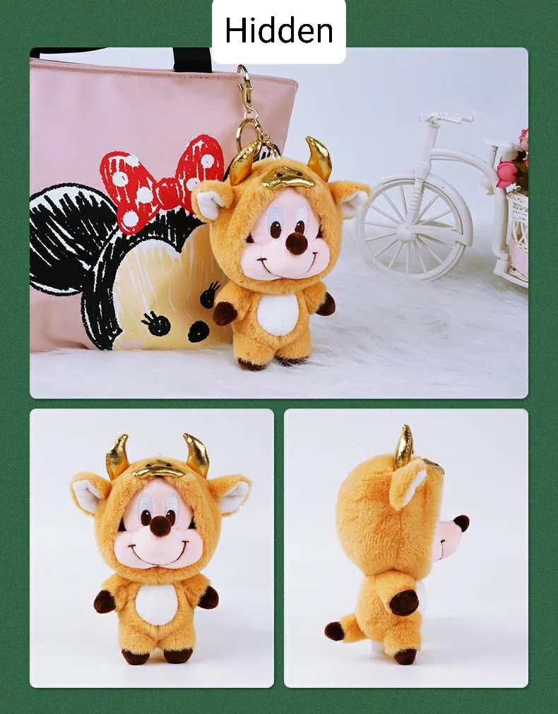 China Disney Collaboration - 52TOYS Random Secret Figure Box x Disney Animal Dress Up Plush Toy