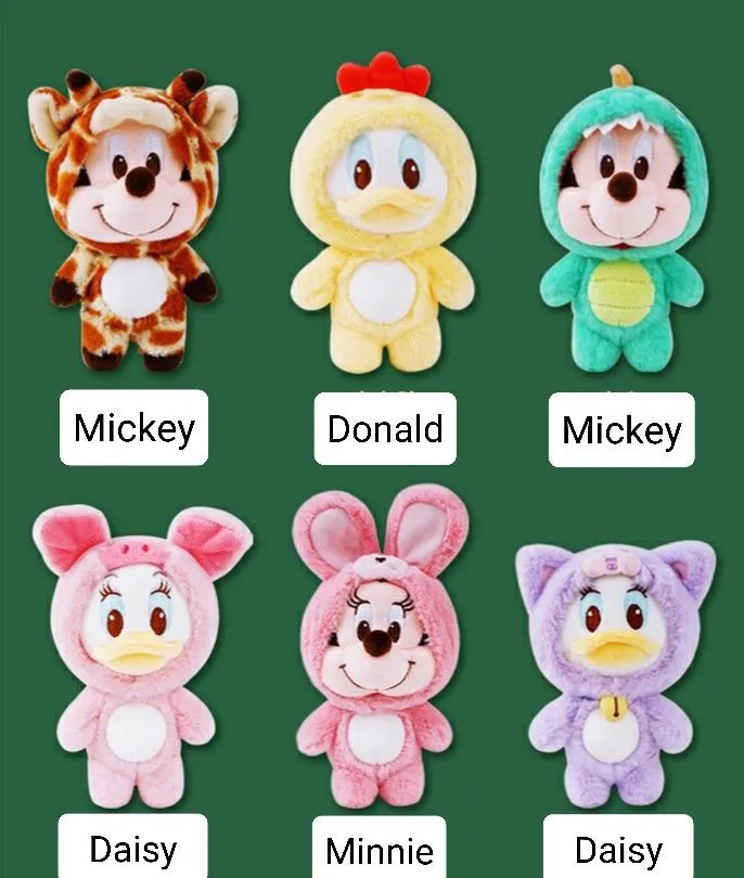 China Disney Collaboration - 52TOYS Random Secret Figure Box x Disney Animal Dress Up Plush Toy