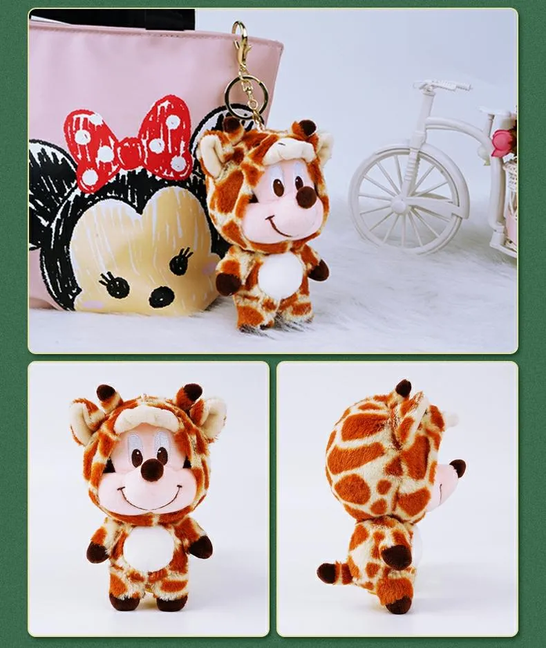 China Disney Collaboration - 52TOYS Random Secret Figure Box x Disney Animal Dress Up Plush Toy