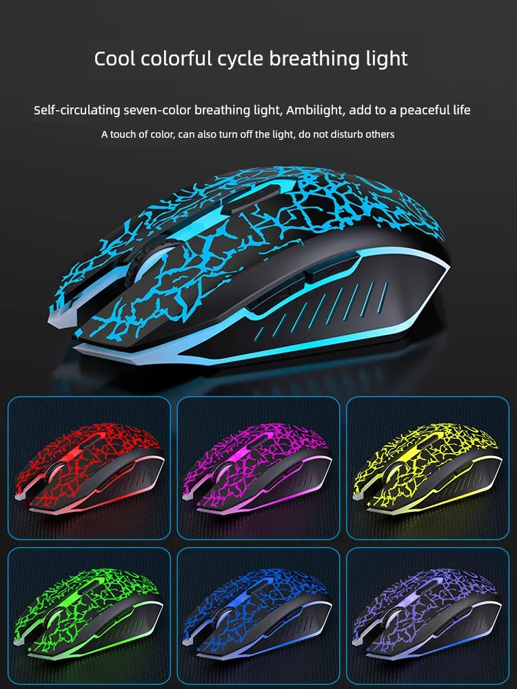 E-Sports Games Luminous Girl Bluetooth Wireless Mouse