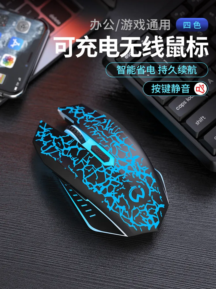 E-Sports Games Luminous Girl Bluetooth Wireless Mouse