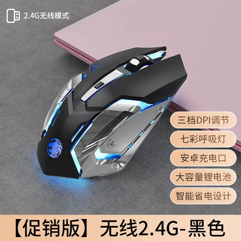 E-Sports Games Luminous Girl Bluetooth Wireless Mouse