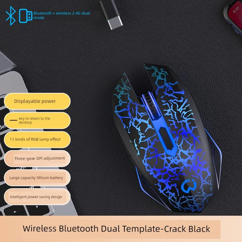 E-Sports Games Luminous Girl Bluetooth Wireless Mouse