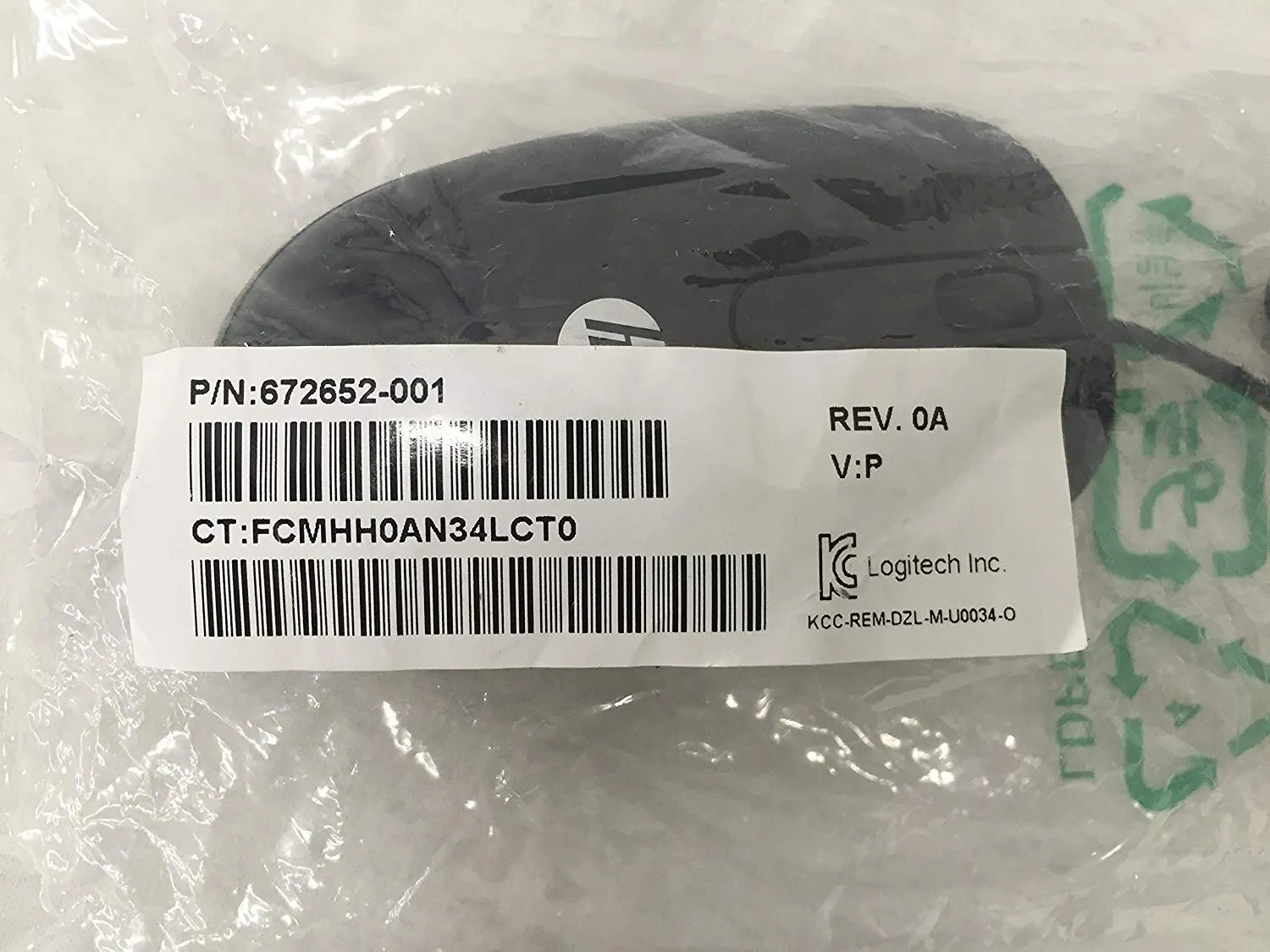 Genuine HP USB 2-Button Optical Mouse P/N: 672652-001 New