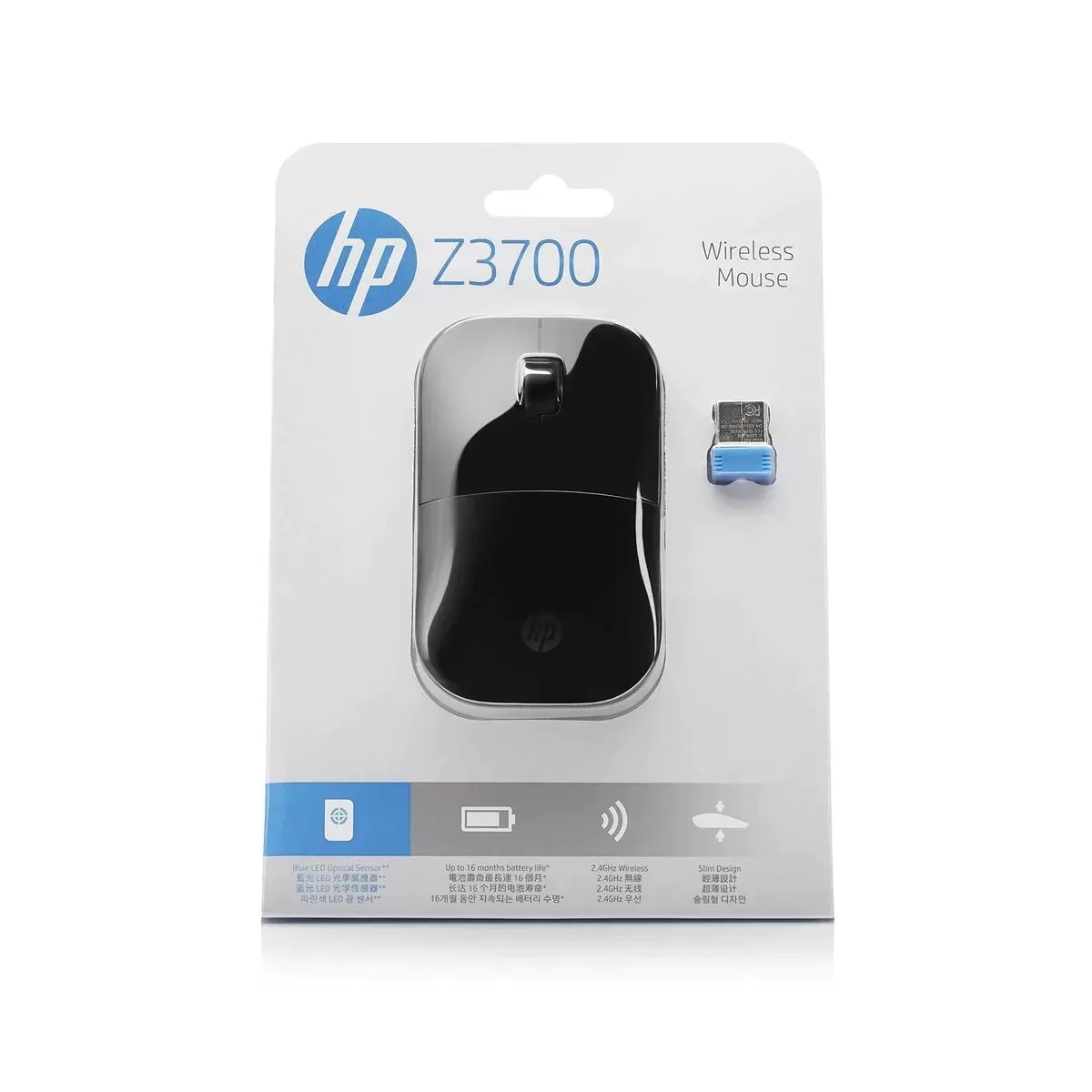 HP Z3700 Wireless Mouse - Black | V0L79AA#ABB