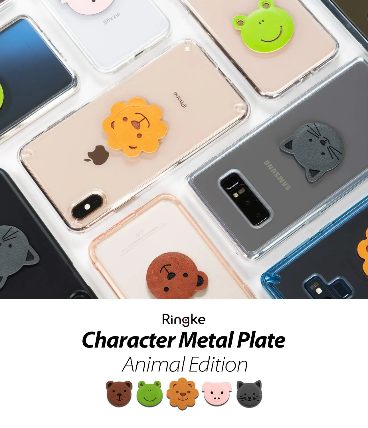 Magnetic Mount Metal Plate [Animal Edition]