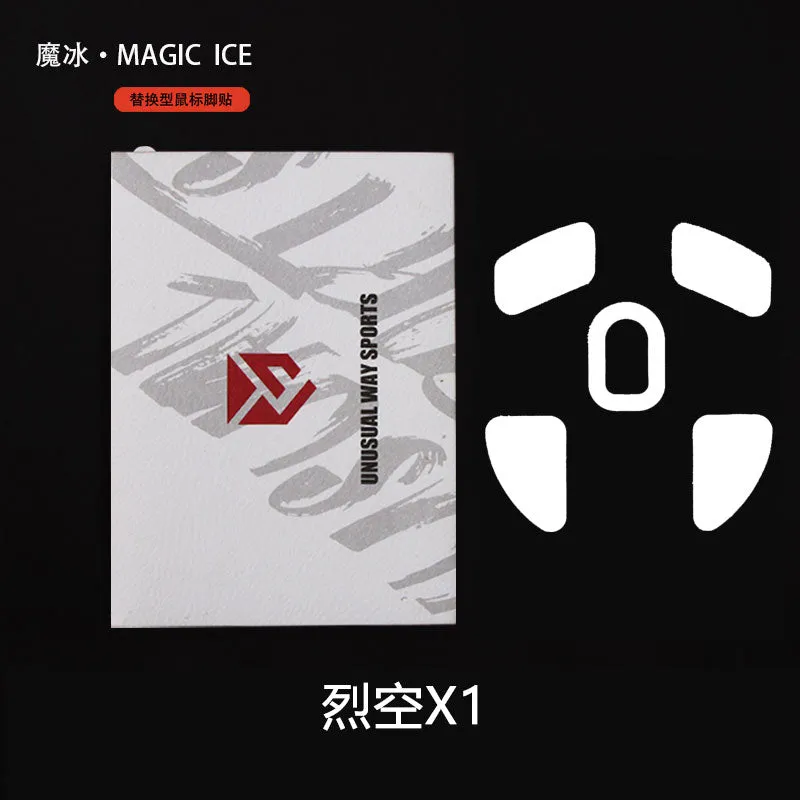 Unusual Way Sports Magic Ice Mouse Skates - ATK Blazing Sky ATK X1 Pro/X1 Pro Max/X1 Ultra